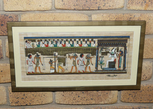 Framed Egyptian Painting on Papyrus  | Professionally framed under glass by Murray's Art and Framing, Toowoomba