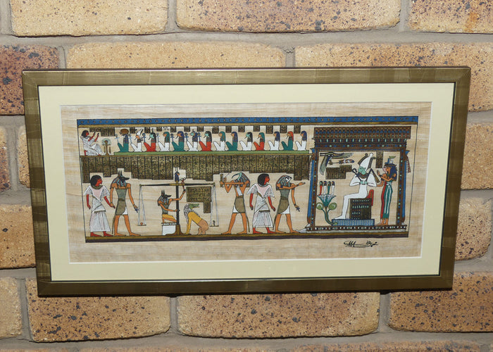 Framed Egyptian Painting on Papyrus | under glass
