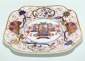 Spode Imari cabinet plate | #2 | Pattern 2283