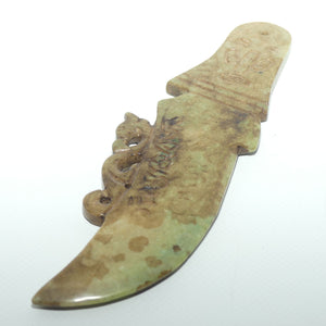 20th Century Chinese Jade decorative knife