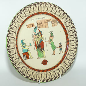 Royal Doulton Egyptian A plate | Polychrome | D3419