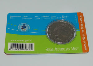 RAM 2005 | Melbourne 2006 | 50 cent | Secondary School Design