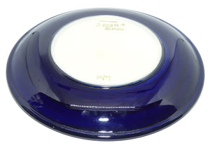 Moorcroft Anemone Revival on Blue 783/10 plate