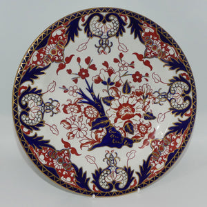 royal-crown-derby-imari-503-pattern-plate-26cm