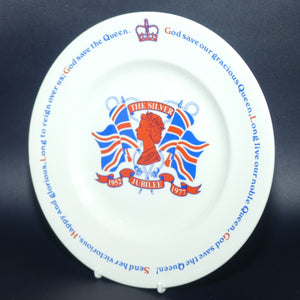 Adams | Queen Elizabeth II 1977 Silver Jubilee | God Save the Queen Commemorative plate