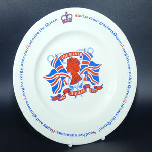 Adams | Queen Elizabeth II 1977 Silver Jubilee | God Save the Queen Commemorative plate