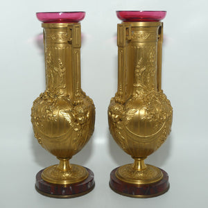 19th Century Gilt Bronze Neoclassical Decorative Vases by Ferdinand Barbedienne | with Cranberry glass inserts