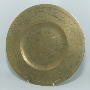 Early 20th Century Chinese brass plate | Decorated with Dragon
