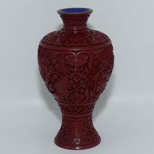 Vintage Hand Carved Chinese Cinnabar on Copper vase