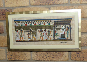 Framed Egyptian Painting on Papyrus  | Professionally framed under glass by Murray's Art and Framing, Toowoomba