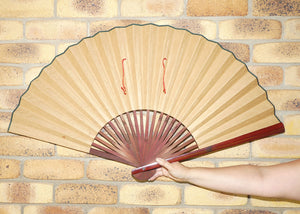 Vintage Japanese Fan Wall hanging