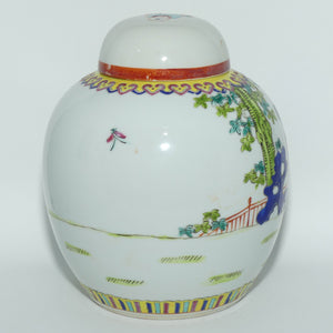 Early to Mid 20th Century Chinese motif Ginger Jar | large