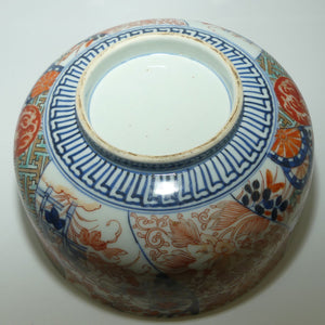 Superb 19th Century Japanese Imari bowl on wooden stand