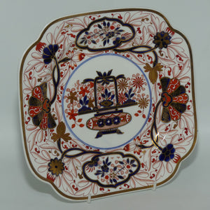 Spode Imari cabinet plate | #1 | Pattern 2283