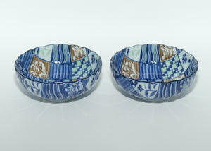 Pair of Vintage Japanese Arita Ware Patchwork design finger bowls | #2