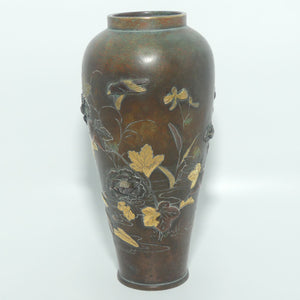 Meiji period signed Japanese Bronze Mixed Metal vase | Kyoto