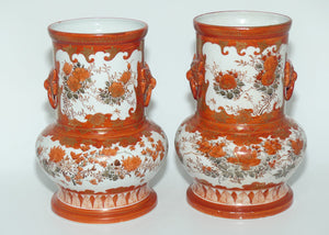 Pair of Japanese Kutani vases | Floral Decoration with figural handles | signed to base
