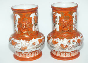 Pair of Japanese Kutani vases | Floral Decoration with figural handles | signed to base