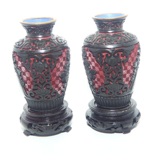 Pair of Vintage Chinese Hand Carved Black on Red Cinnabar on Copper vases