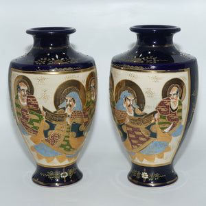 Early 20th century Satsuma pair of large bulbous vases | decorated with matching mirror image with enamelling and gilt highlights