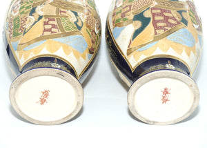 Early 20th century Satsuma pair of large bulbous vases | decorated with matching mirror image with enamelling and gilt highlights