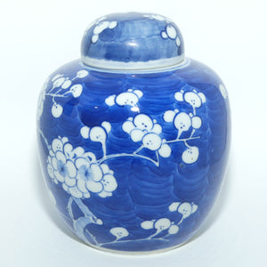 Vintage Blue and White Prunus | Cherry Blossom ginger jar