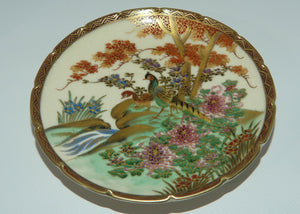 Early 20th Century Satsuma plate | Koshida