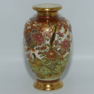 Satsuma Handpainted Japan | Asiatic Pheasants and Floral Blooms vase | small