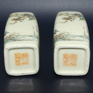Pair of Japanese looking Box section vases | Birds and Floral Decoration | Chinese make