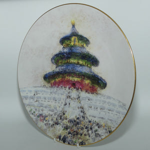 Royal Doulton Chen Chi plate #3 | Temple of Heaven