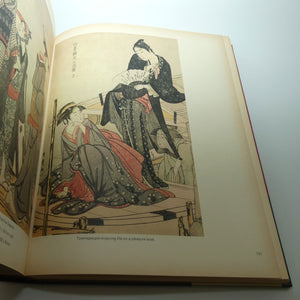 Reference Book | Ukiyo-e 250 Years Of Japanese Art | Roni Neuer, Herbert Libertson and Susugu Yashida