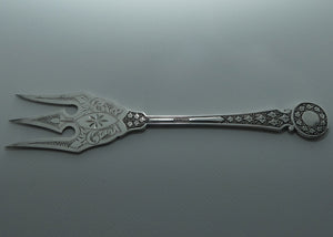 Victorian era superbly decorated bread fork