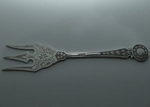 Victorian era superbly decorated bread fork