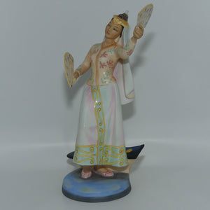 HN2439 Royal Doulton figure Philippine Dancer | LE24 | + Cert
