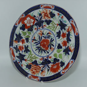Traditional Aesthetic movement Blue, Red and White plate | c.1870