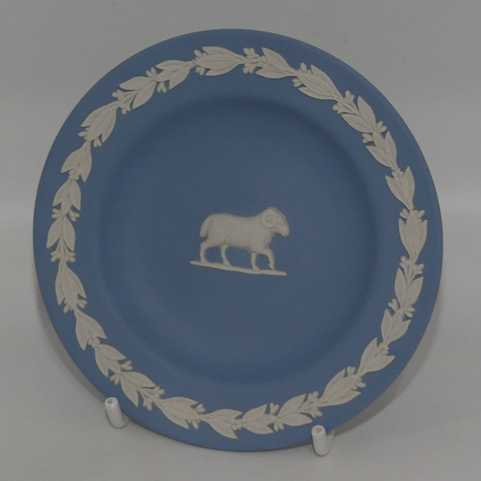 Wedgwood Jasper | Zodiac | Aries miniature plate | no box