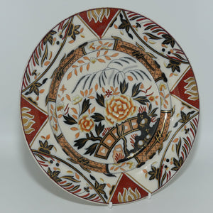 Masons | Ashworth Ironstone Aesthetic Traditional Red and Black floral plate c.1875