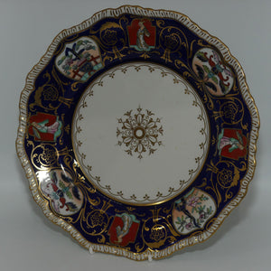 masons-ironstone-display-plate-pattern-b-9389m-c-1890