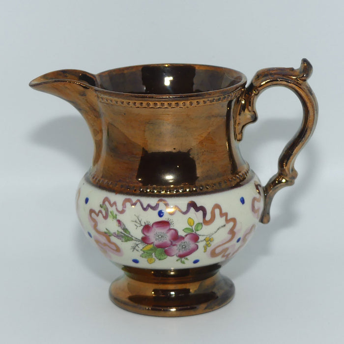 English Copper Lustre jug | Floral Decor | #4 | Small