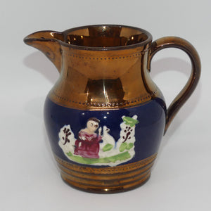 english-copper-lustre-milk-jug