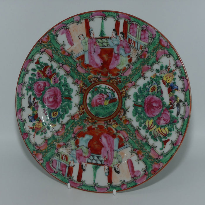 early 20th century Famille Rose | Famille Vert plate | Divided in Sections
