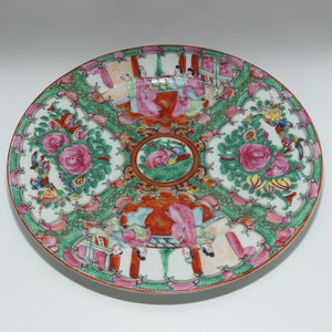 early-20th-century-famille-rose-famille-vert-plate-divided-in-sections