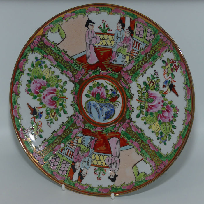early 20th century Famille Rose Medallion plate | Divided in Sections