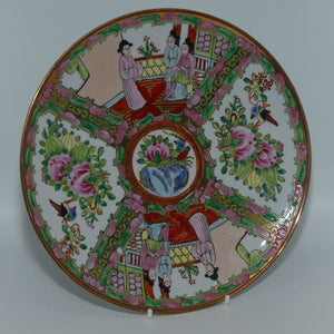 early-20th-century-famille-rose-medallion-plate-divided-in-sections