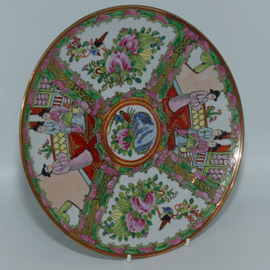early-20th-century-famille-rose-medallion-plate-divided-in-sections