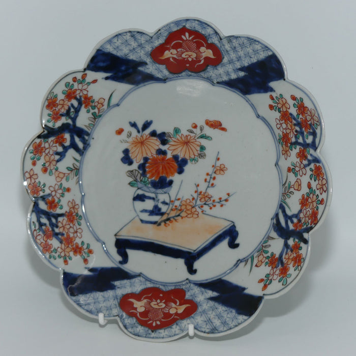 Japanese Imari hand painted cabinet plate c.1900 | Fluted Rim #1 | Red and Blue