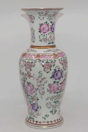 japanese-imari-floral-decorated-vase-c-1960