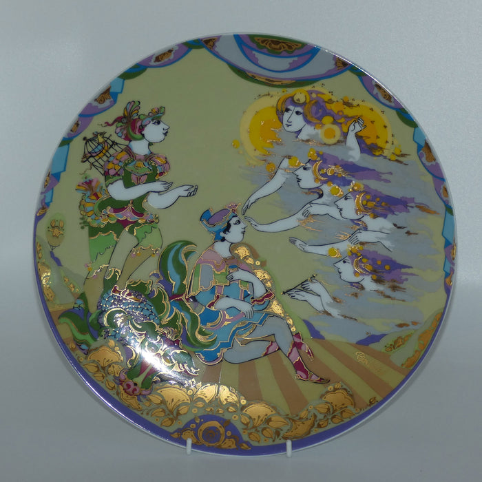 Rosenthal Bjorn Wiinblad very colourful and gilt Die Zauberflote (The Magic Flute) wall charger