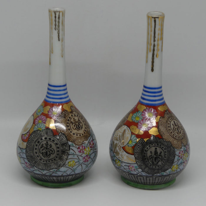 Pair of Oriental Bottle specimen vases