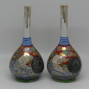 pair-of-oriental-bottle-specimen-vases